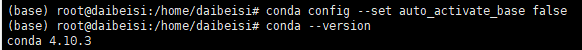 Anaconda_install_5